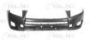 TOYOT 5211942970 Bumper